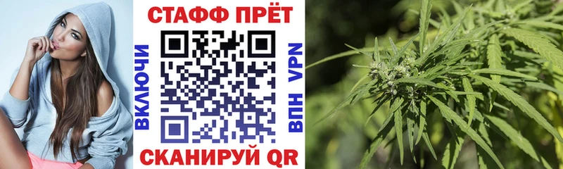 Наркошоп купить Cocaine Мефедрон APVP Канабис Партизанск