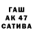 КОКАИН Эквадор Csa