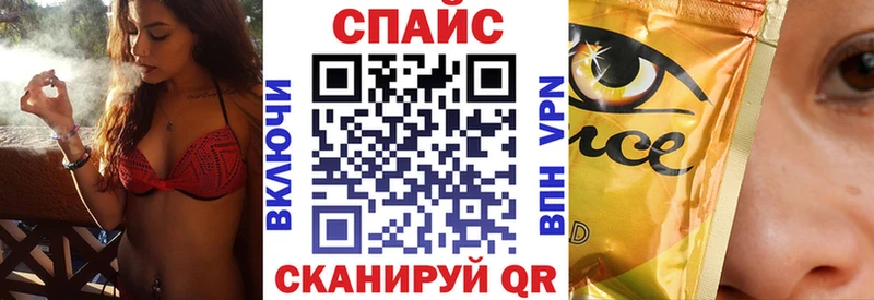 БУТИРАТ BDO  Купить где  Партизанск 