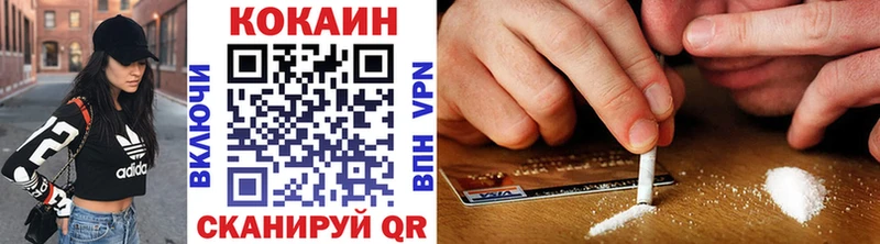 КОКАИН Боливия Партизанск