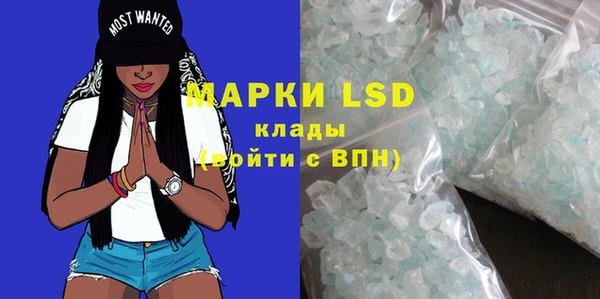 МДПВ Володарск