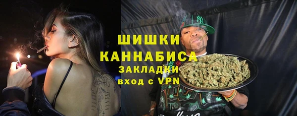 амфетамин Волосово