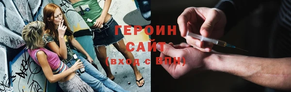 МДПВ Володарск