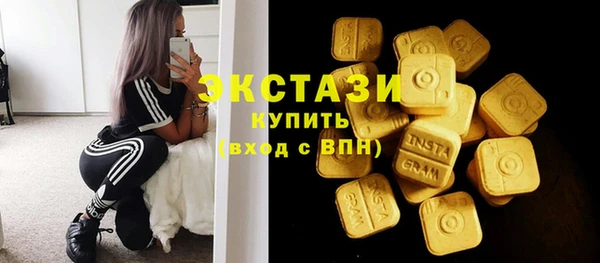 МДПВ Володарск