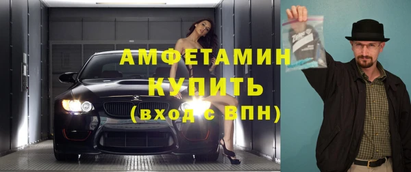 МДПВ Володарск
