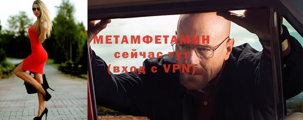 МДПВ Володарск