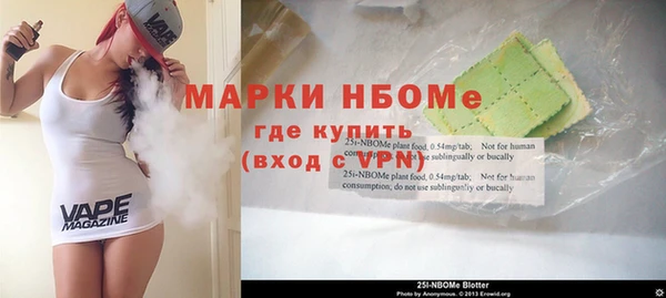 амфетамин Волосово