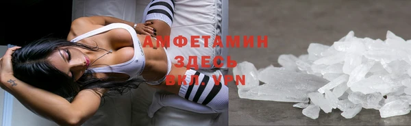 МДПВ Володарск