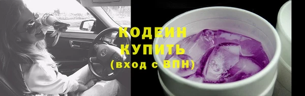 МДПВ Володарск
