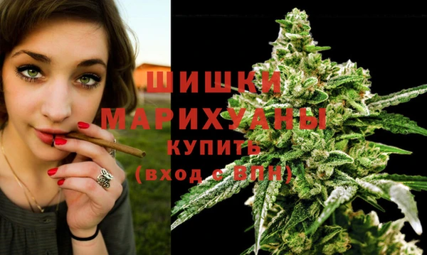 амфетамин Волосово