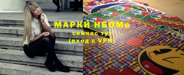 МДПВ Володарск