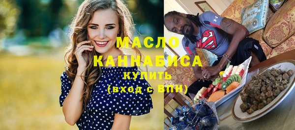 МДПВ Володарск
