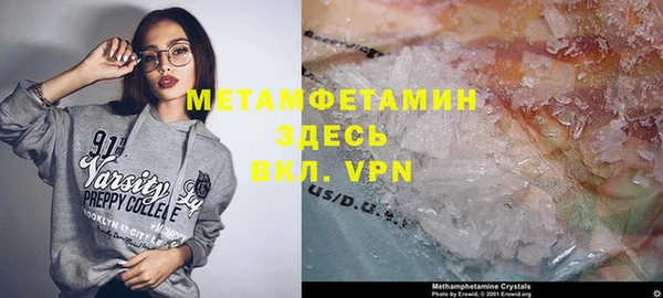 МДПВ Володарск