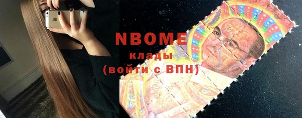 МДПВ Володарск